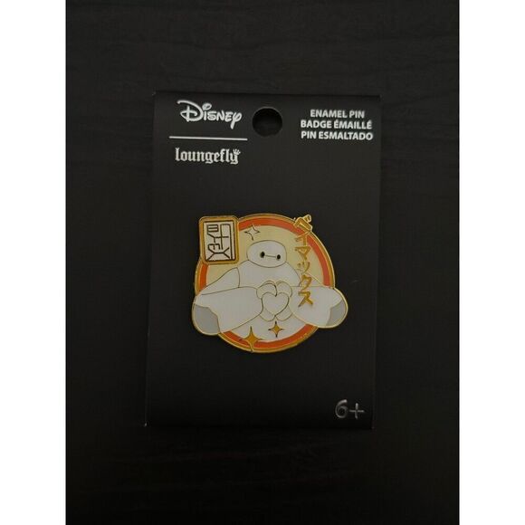 Loungefly Disney Big Hero 6 Baymax Heart Enamel Pin - Picture 1 of 2